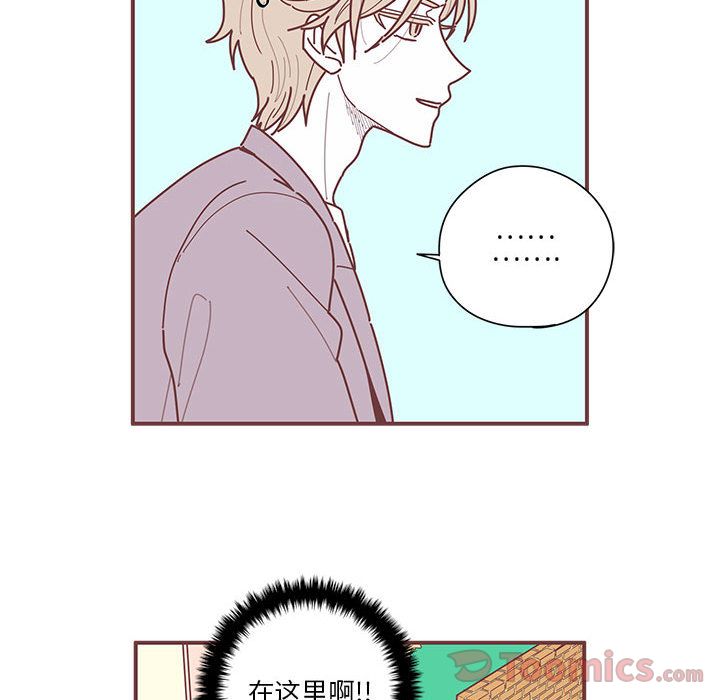 [韩国漫画] 恋上你的声音 BL,剧情向#[95P]-32