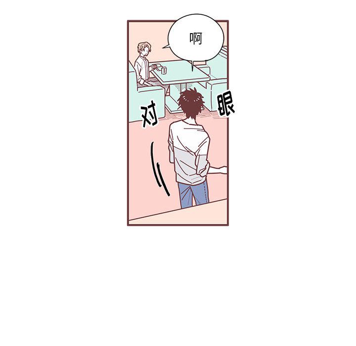 [韩国漫画] 恋上你的声音 BL,剧情向#[100P]-34