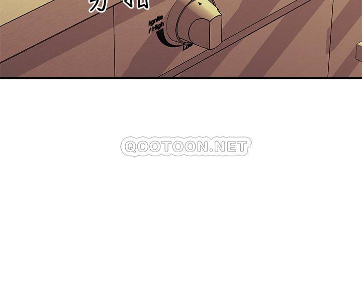[韩国漫画] 是谁偷上他的？ 剧情,巨乳大奶, OL#[86P]-45