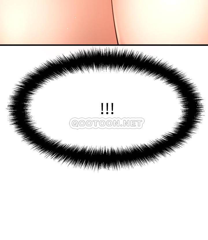 [韩国漫画] 是谁偷上他的？ 剧情,巨乳大奶, OL#[48P]-3