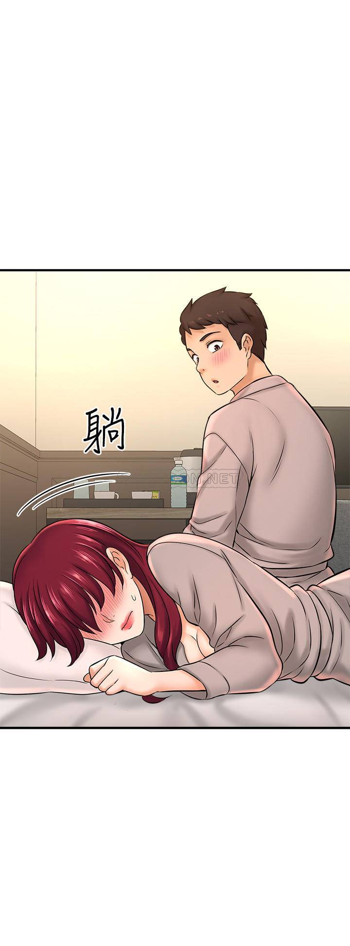 [韩国漫画] 是谁偷上他的？ 剧情,巨乳大奶, OL#[38P]-33