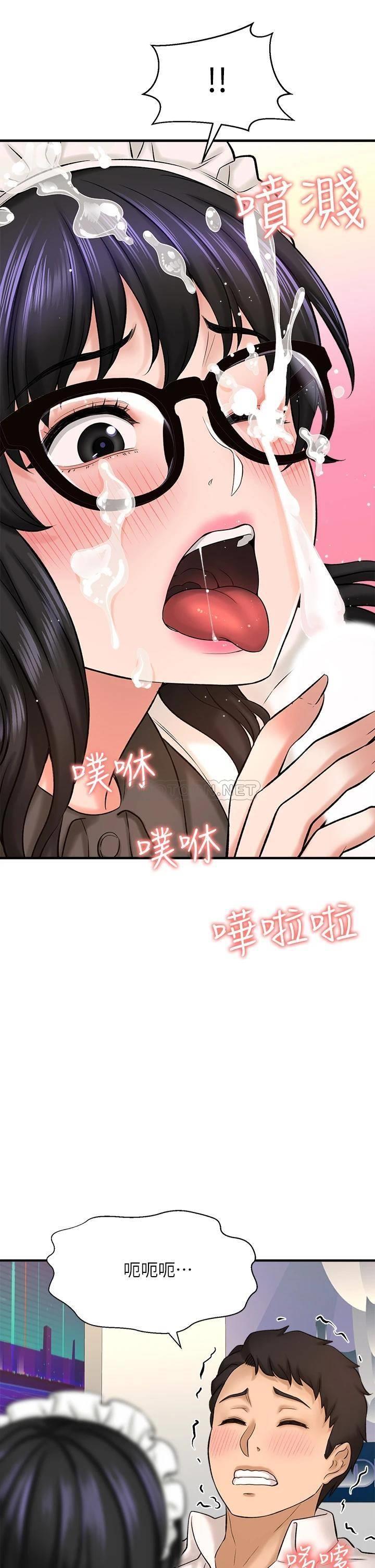 [韩国漫画] 是谁偷上他的？ 剧情,巨乳大奶, OL#[54P]-26