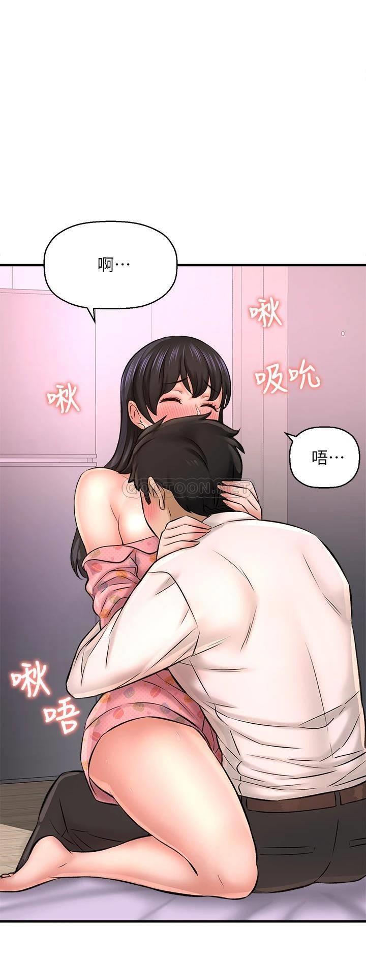 [韩国漫画] 是谁偷上他的？ 剧情,巨乳大奶, OL#[54P]-3