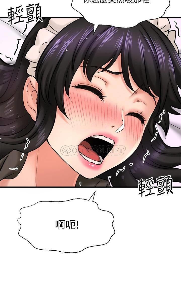 [韩国漫画] 是谁偷上他的？ 剧情,巨乳大奶, OL#[54P]-42