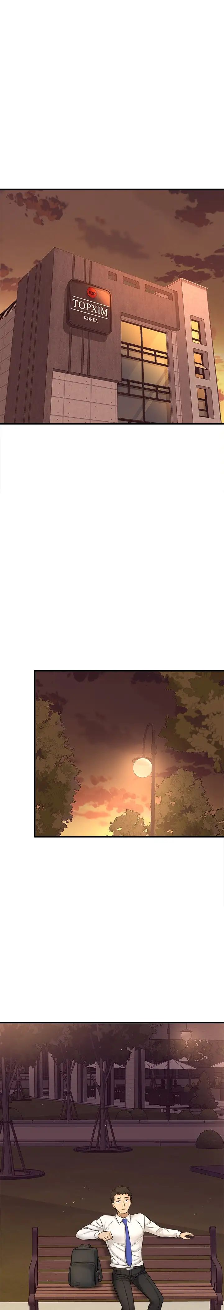 [韩国漫画] 是谁偷上他的？ 剧情,巨乳大奶, OL#[43P]-1