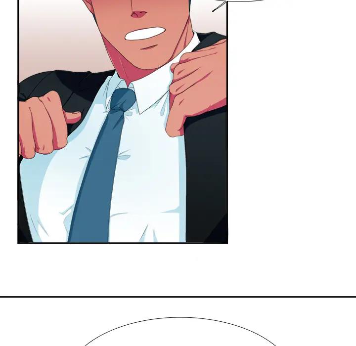 [韩国漫画] 似同非同 BL,剧情向#[87P]-7