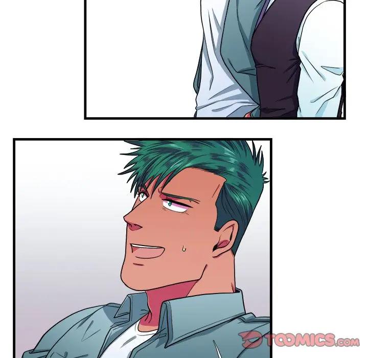 [韩国漫画] 似同非同 BL,剧情向#[61P]-22