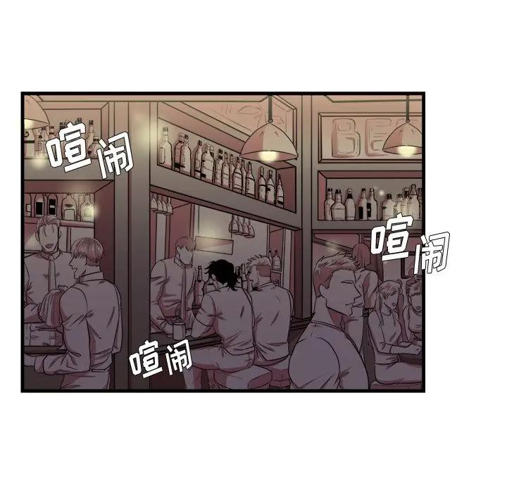 [韩国漫画] 似同非同 BL,剧情向#[63P]-61