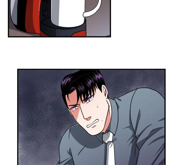 [韩国漫画] 似同非同 BL,剧情向#[66P]-31