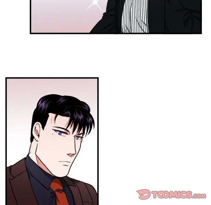 [韩国漫画] 似同非同 BL,剧情向#[66P]-50
