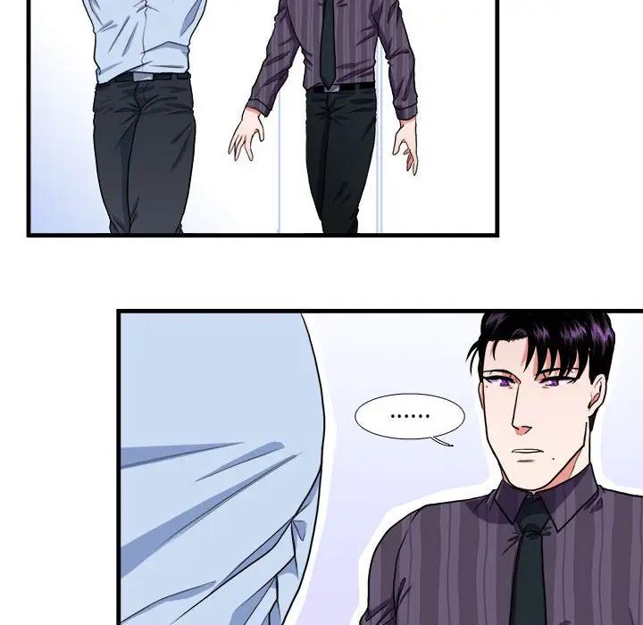 [韩国漫画] 似同非同 BL,剧情向#[66P]-57