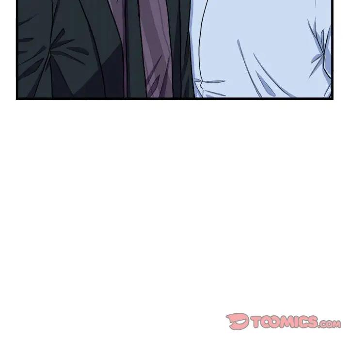[韩国漫画] 似同非同 BL,剧情向#[65P]-42