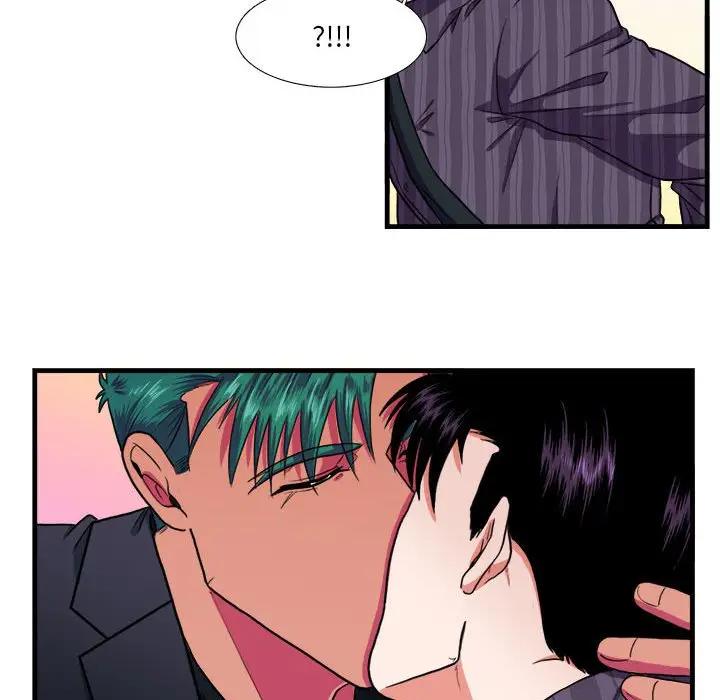 [韩国漫画] 似同非同 BL,剧情向#[65P]-50
