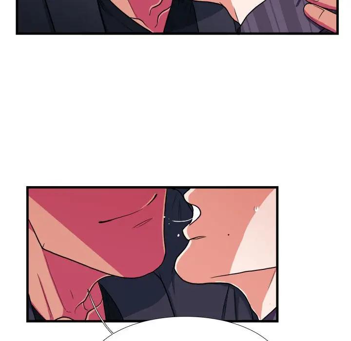 [韩国漫画] 似同非同 BL,剧情向#[65P]-51
