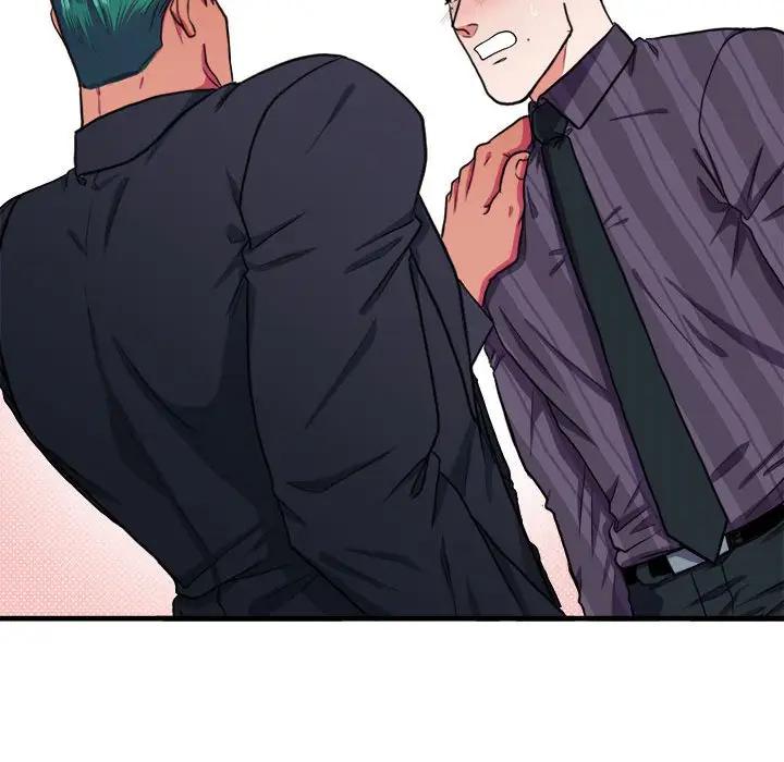 [韩国漫画] 似同非同 BL,剧情向#[65P]-55