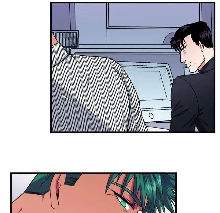 [韩国漫画] 似同非同 BL,剧情向#[65P]-59