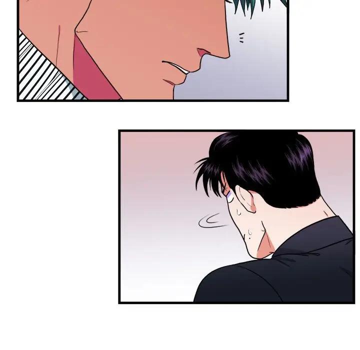 [韩国漫画] 似同非同 BL,剧情向#[65P]-60