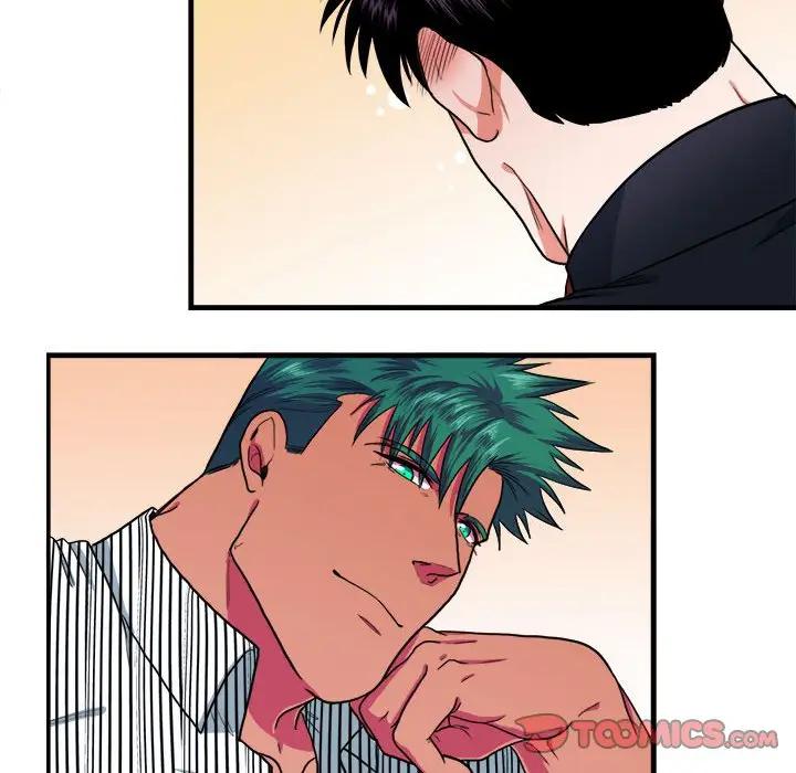 [韩国漫画] 似同非同 BL,剧情向#[65P]-62