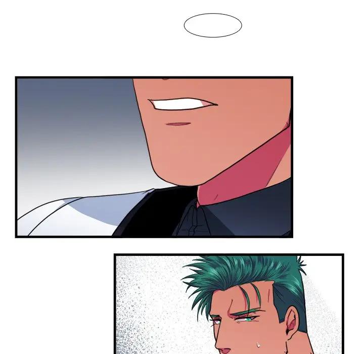 [韩国漫画] 似同非同 BL,剧情向#[70P]-10