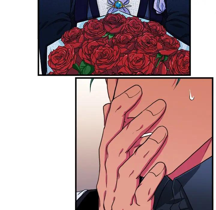 [韩国漫画] 似同非同 BL,剧情向#[70P]-21