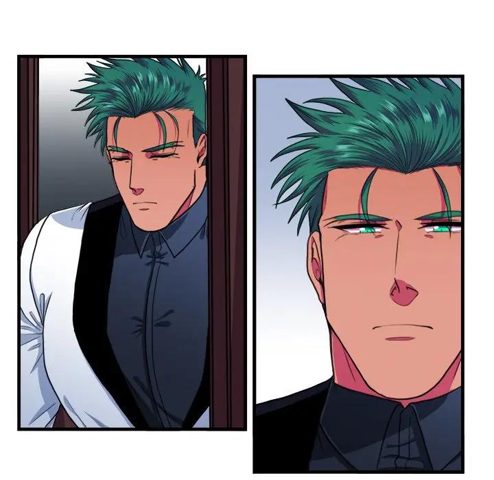 [韩国漫画] 似同非同 BL,剧情向#[70P]-35