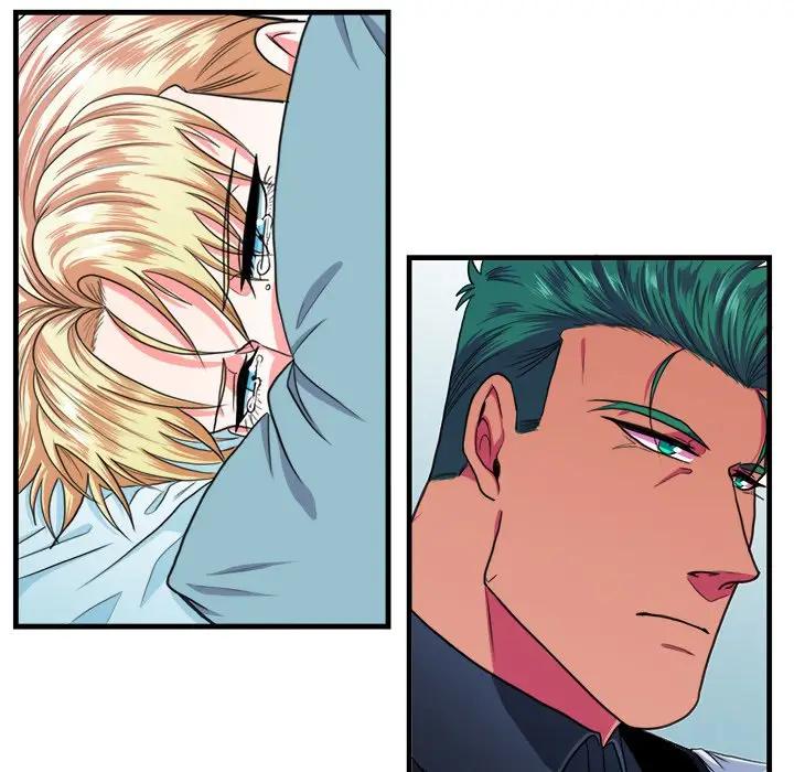 [韩国漫画] 似同非同 BL,剧情向#[70P]-41