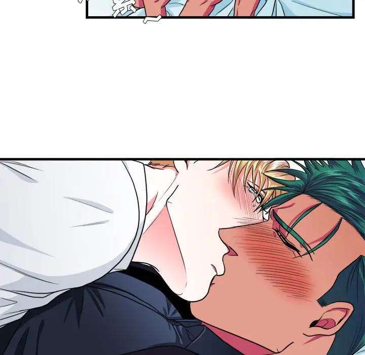 [韩国漫画] 似同非同 BL,剧情向#[70P]-69