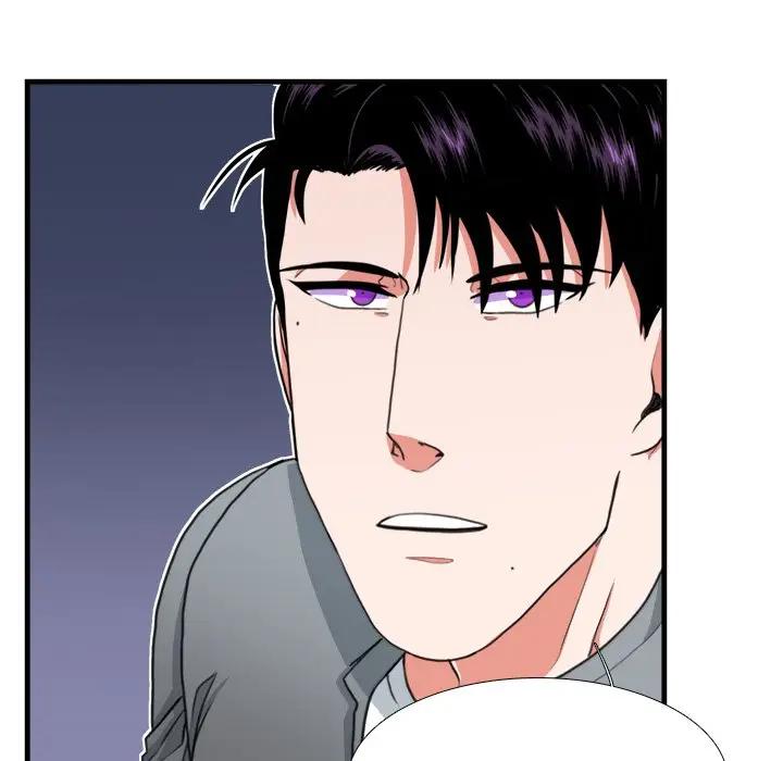 [韩国漫画] 似同非同 BL,剧情向#[61P]-13