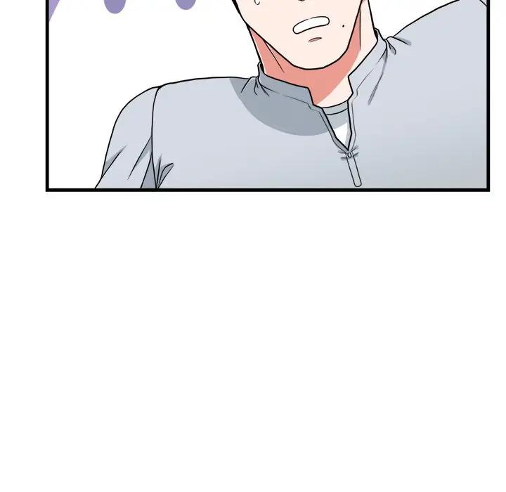 [韩国漫画] 似同非同 BL,剧情向#[61P]-19