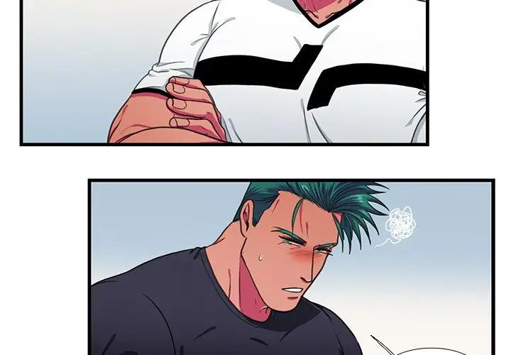 [韩国漫画] 似同非同 BL,剧情向#[61P]-4