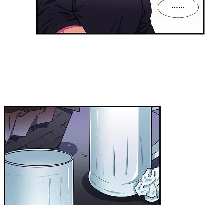 [韩国漫画] 似同非同 BL,剧情向#[61P]-5