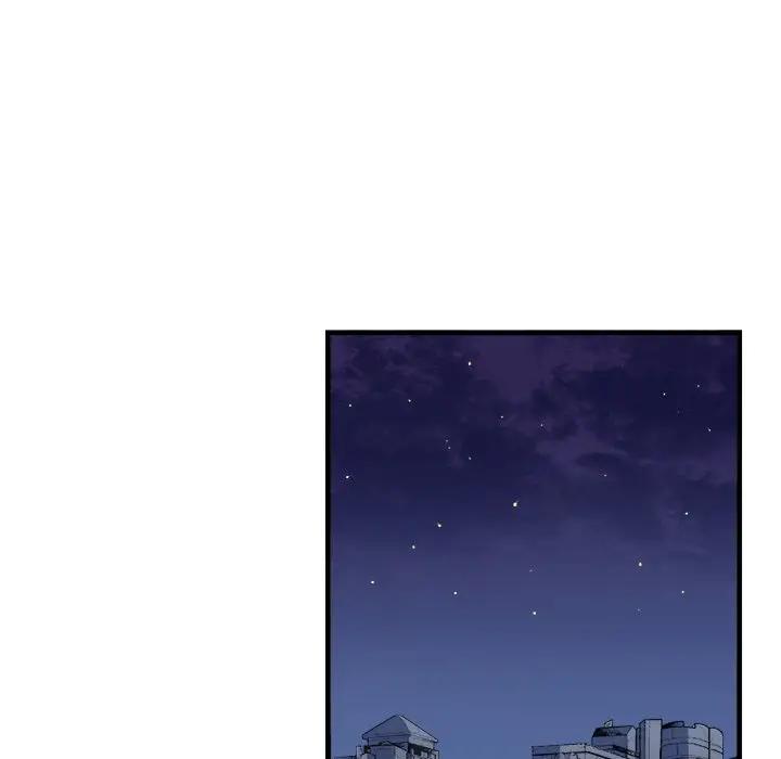 [韩国漫画] 似同非同 BL,剧情向#[61P]-7