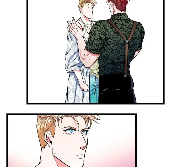 [韩国漫画] 似同非同 BL,剧情向#[52P]-48