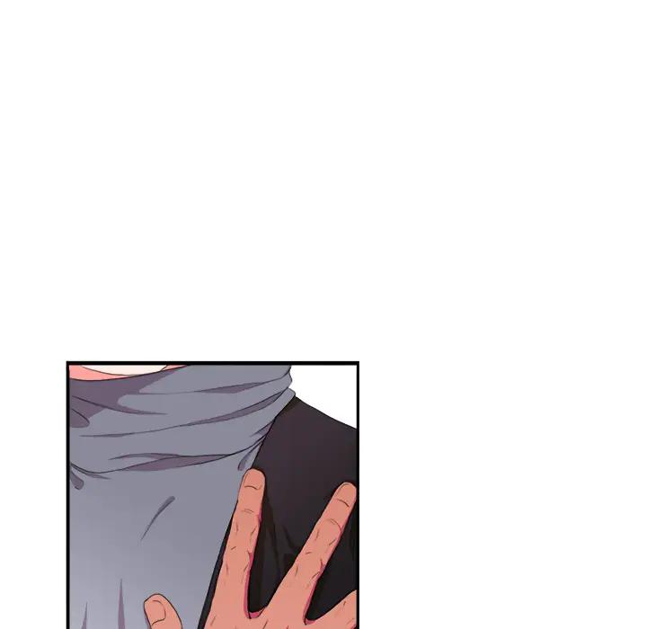 [韩国漫画] 似同非同 BL,剧情向#[85P]-23