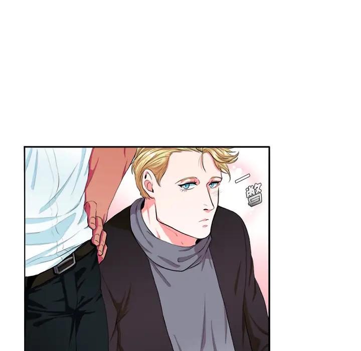 [韩国漫画] 似同非同 BL,剧情向#[85P]-37