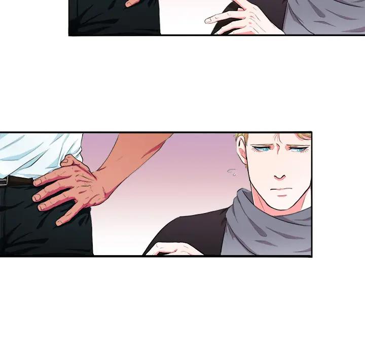 [韩国漫画] 似同非同 BL,剧情向#[85P]-39