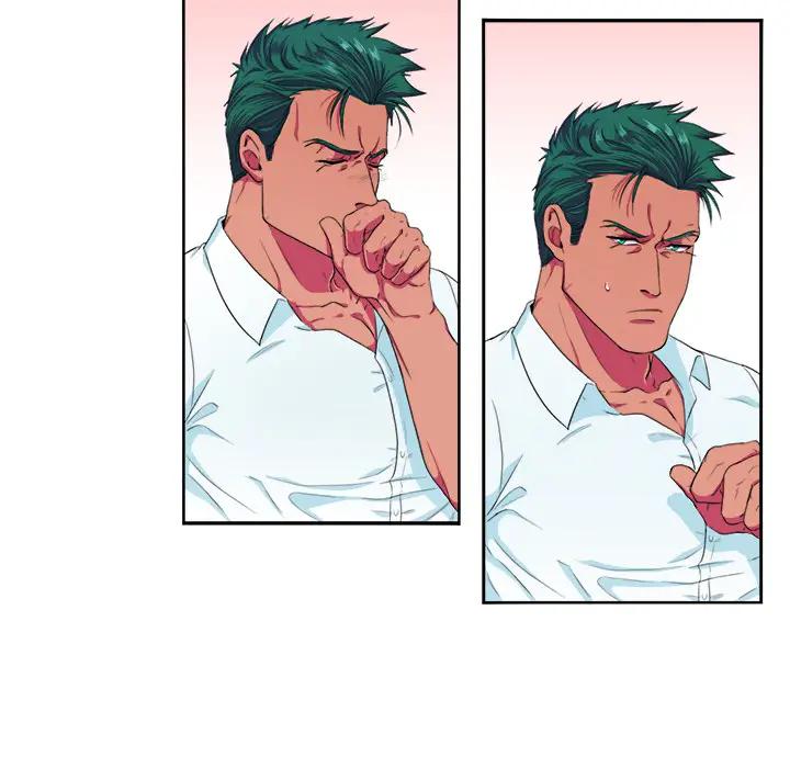[韩国漫画] 似同非同 BL,剧情向#[85P]-62