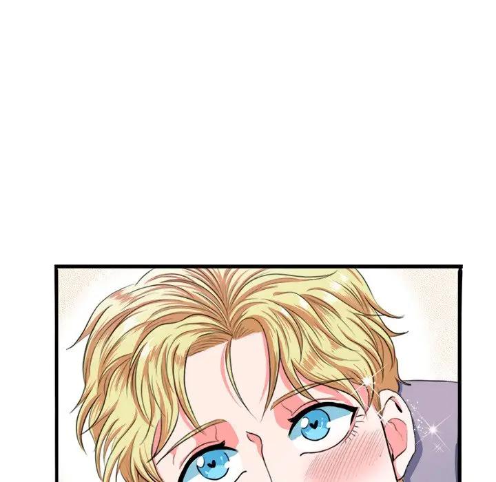 [韩国漫画] 似同非同 BL,剧情向#[106P]-12