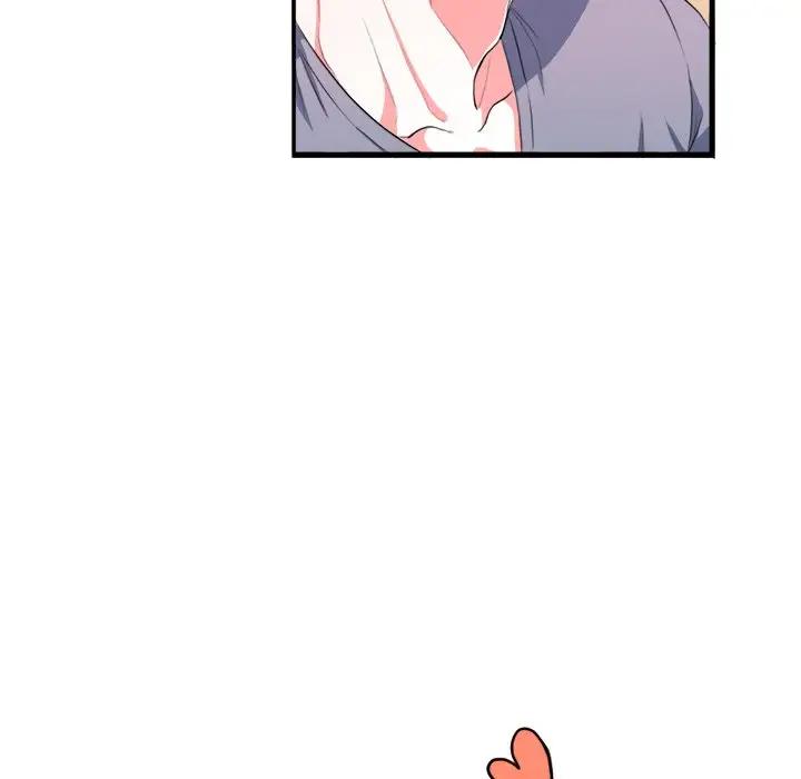 [韩国漫画] 似同非同 BL,剧情向#[106P]-16