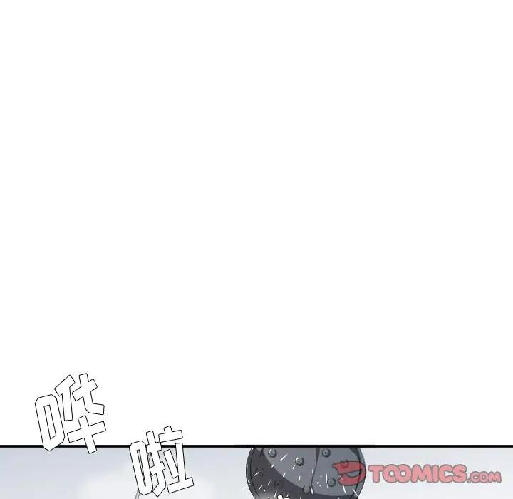 [韩国漫画] 似同非同 BL,剧情向#[106P]-20