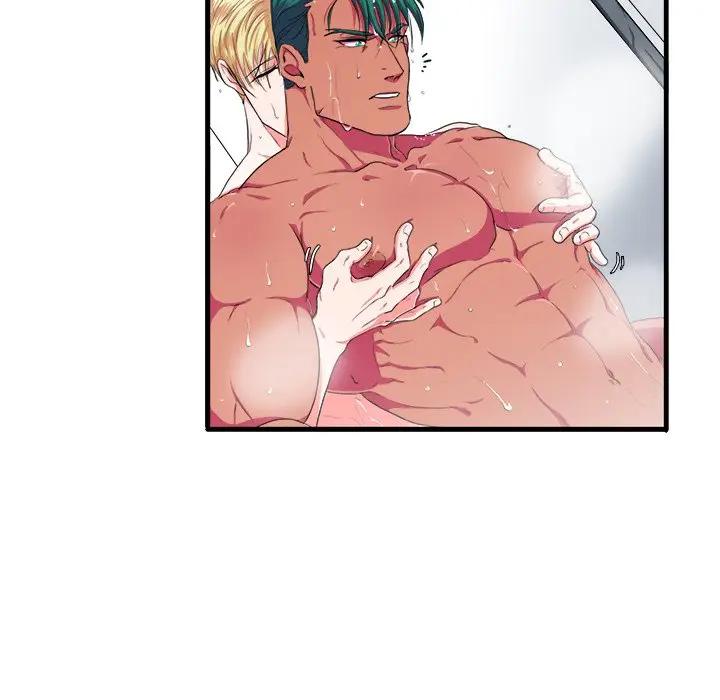[韩国漫画] 似同非同 BL,剧情向#[106P]-32