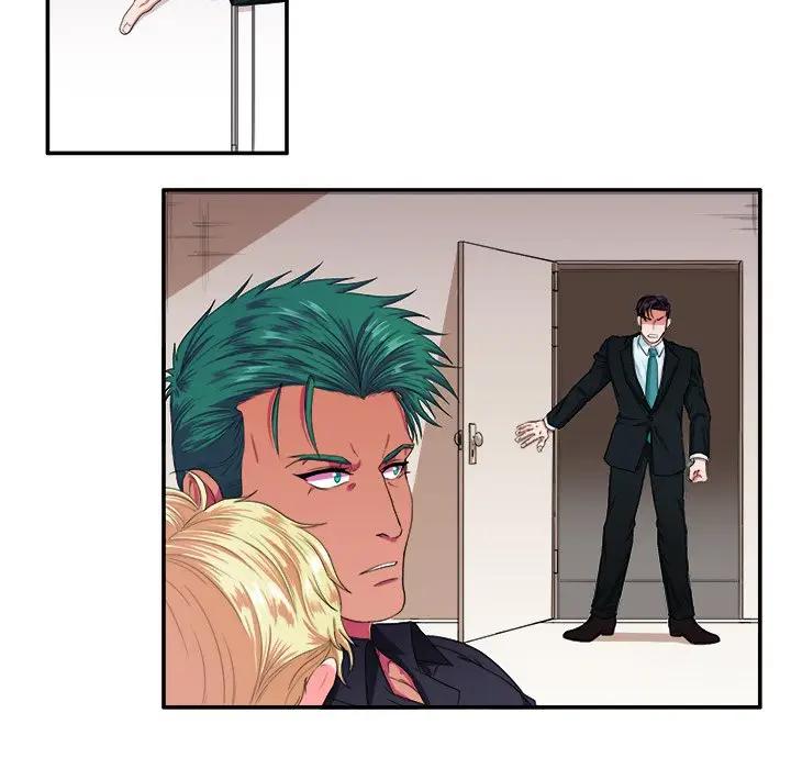 [韩国漫画] 似同非同 BL,剧情向#[62P]-16
