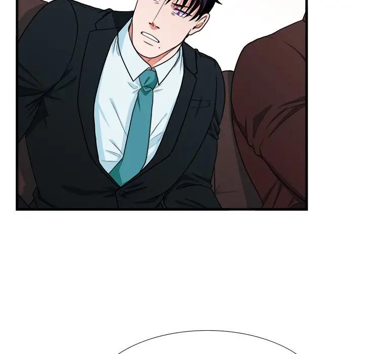[韩国漫画] 似同非同 BL,剧情向#[62P]-39