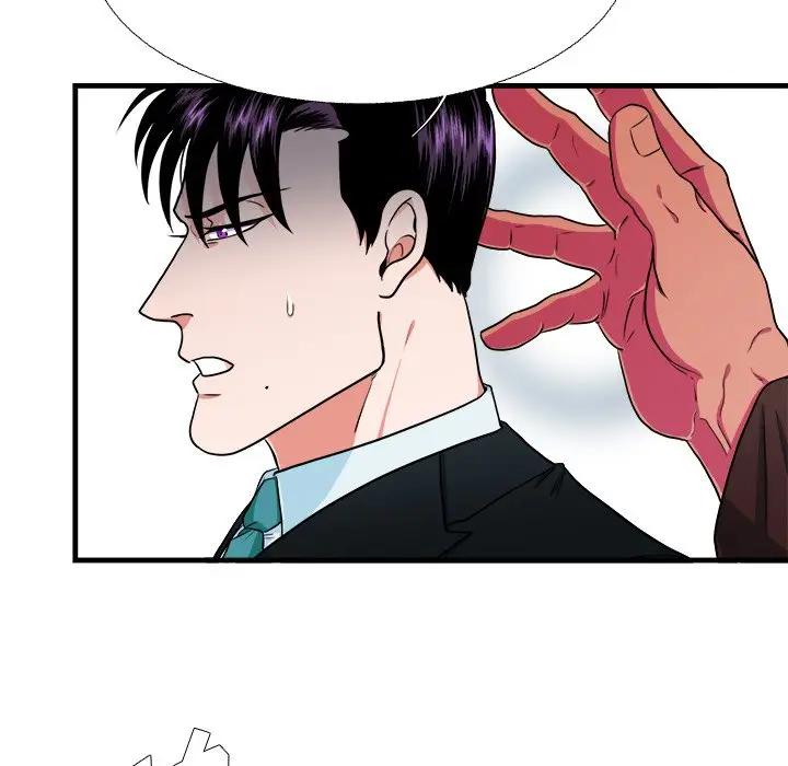 [韩国漫画] 似同非同 BL,剧情向#[86P]-11