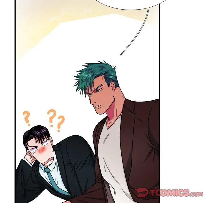[韩国漫画] 似同非同 BL,剧情向#[86P]-14