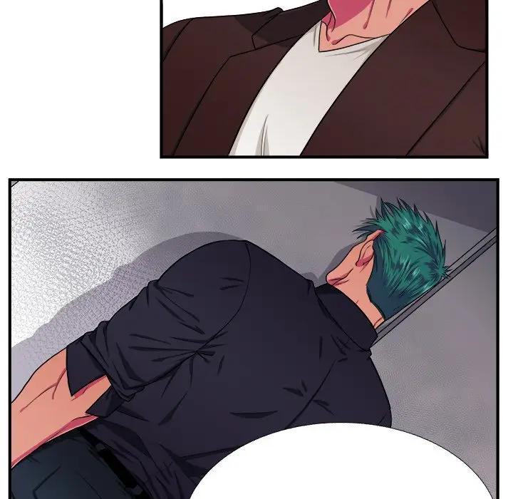 [韩国漫画] 似同非同 BL,剧情向#[86P]-16