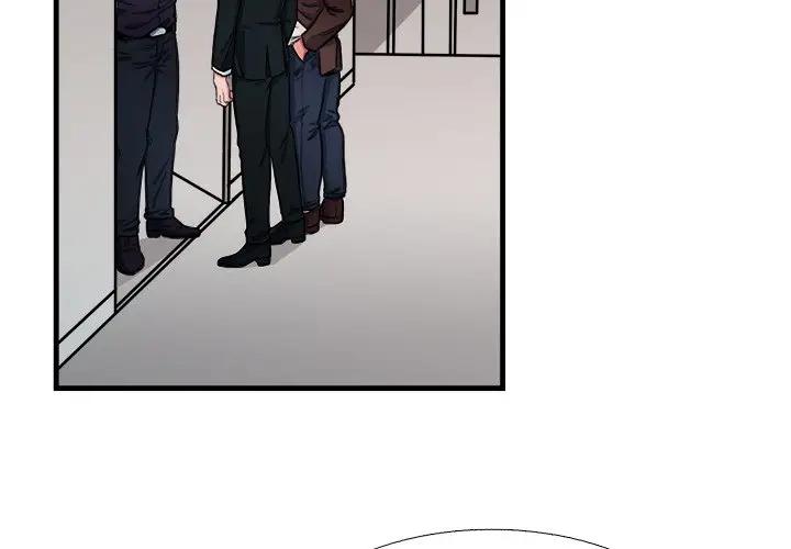 [韩国漫画] 似同非同 BL,剧情向#[86P]-3