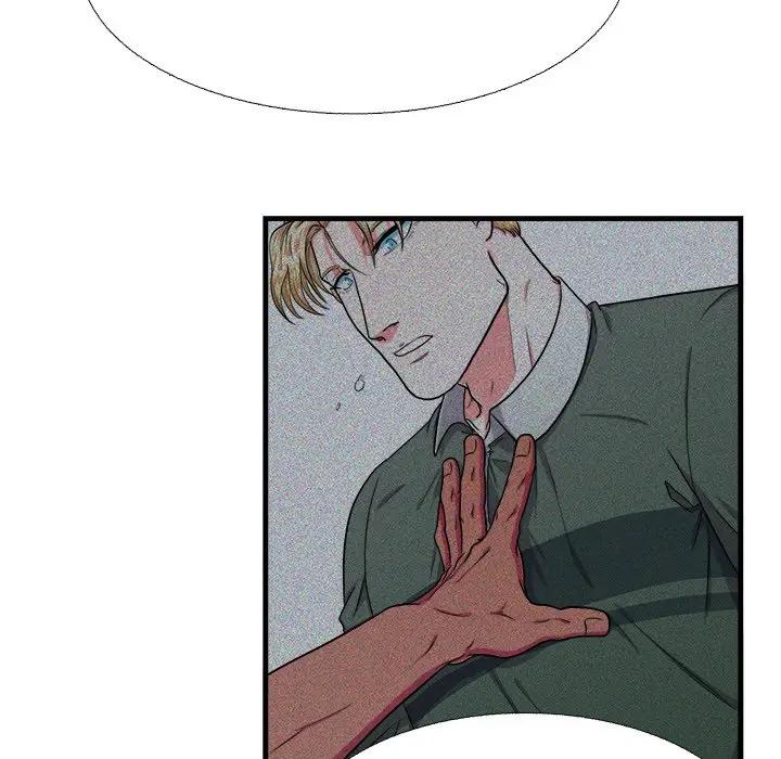 [韩国漫画] 似同非同 BL,剧情向#[86P]-31