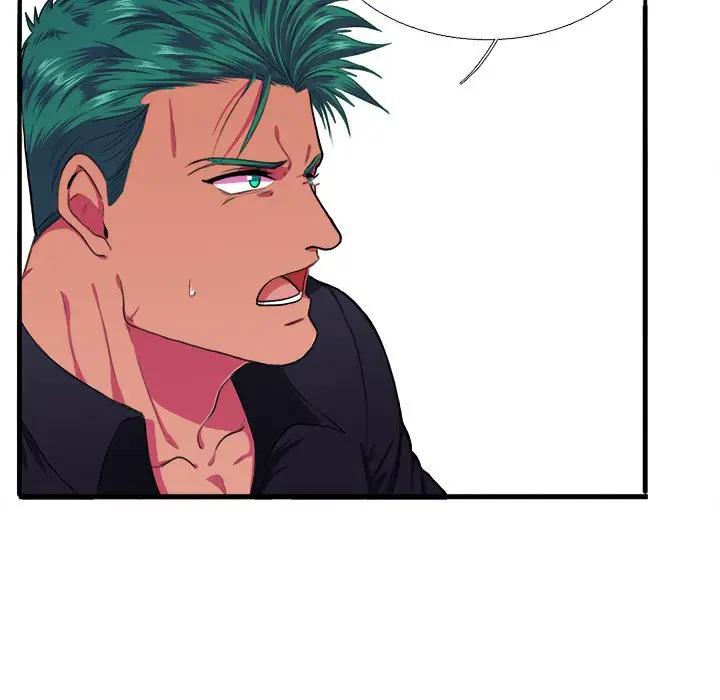 [韩国漫画] 似同非同 BL,剧情向#[86P]-34