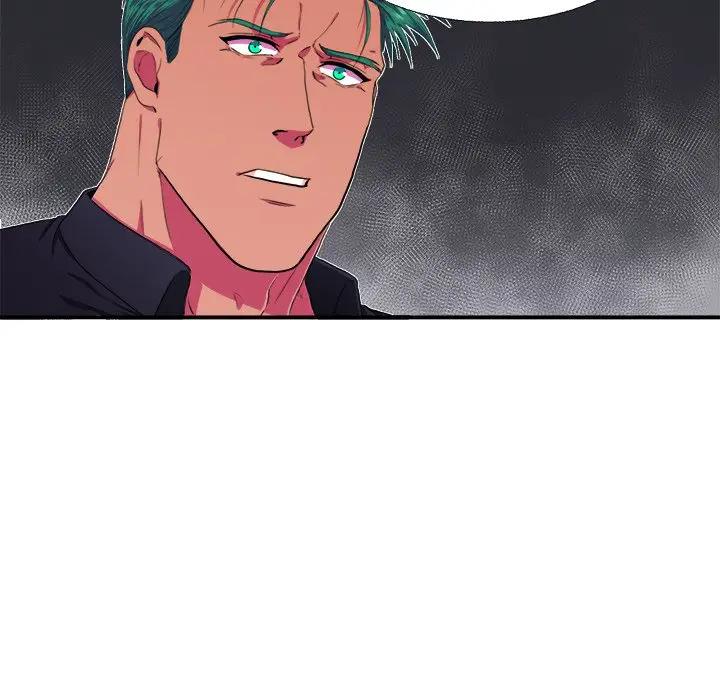 [韩国漫画] 似同非同 BL,剧情向#[86P]-36
